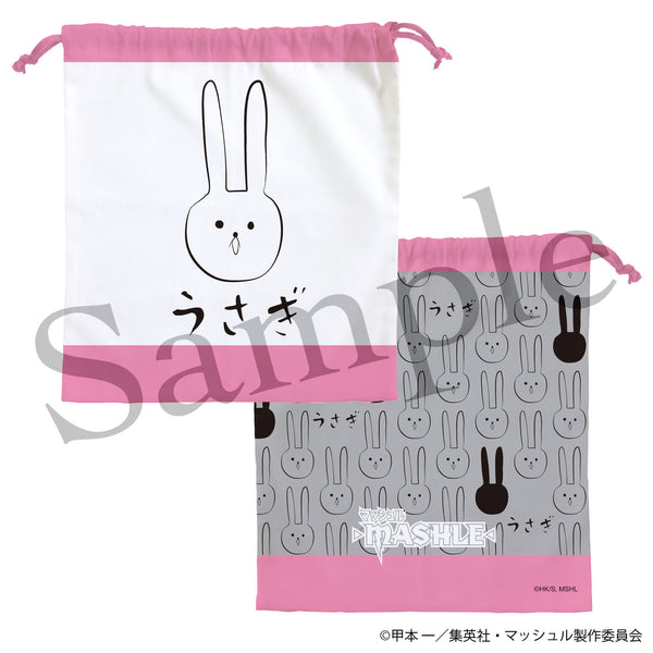 『マッシュル-MASHLE-』巾着 うさぎ